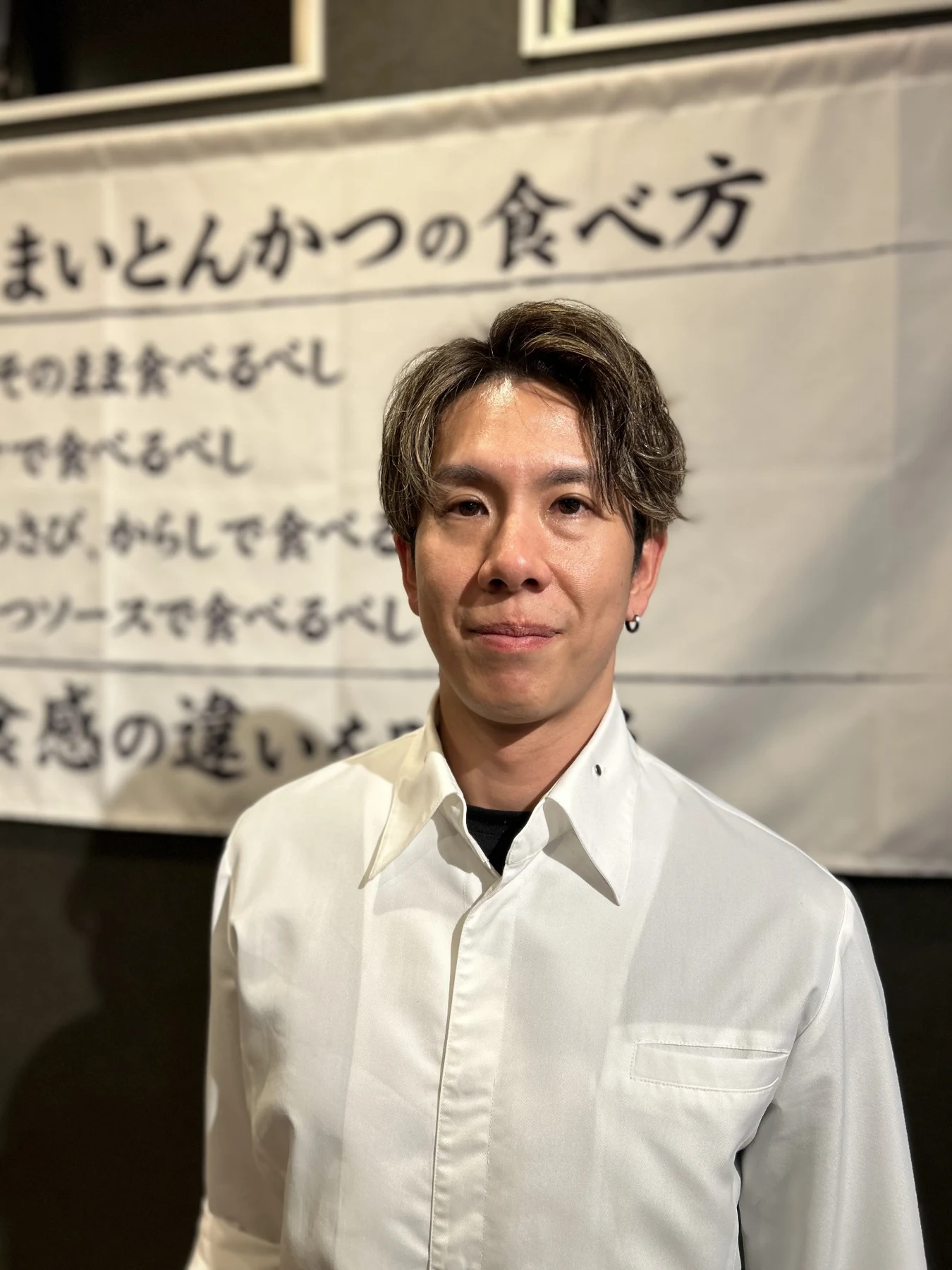 GAVANTIO代表 竹内元気